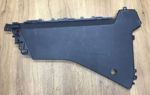 Land Rover Discovery 5 Other center console (tunnel) element HY32045M11B