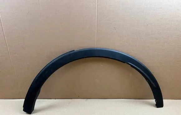 Toyota C-HR I Rear arch trim 75606F4010