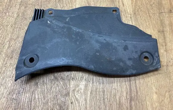 Land Rover Discovery 5 Other engine bay part HPLA02223A