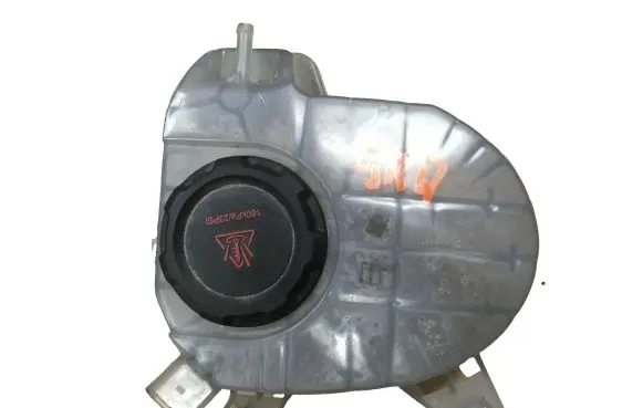 Skoda Karoq Coolant expansion tank/reservoir 5NA121407G