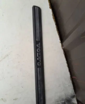 Front sill trim cover