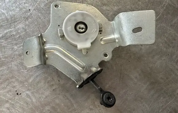 Peugeot 3008 I Loading door check strap stopper 9683313980