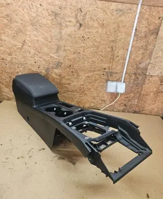 Center console