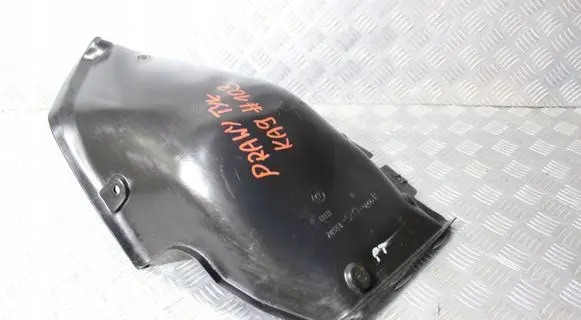 Honda Legend Rear arch fender liner splash guards 74551-SP0-0200