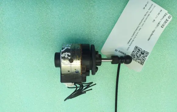 Porsche Cayenne (92A) Headlight level adjustment motor 