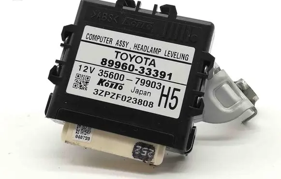 Toyota Camry Other devices 8996033391