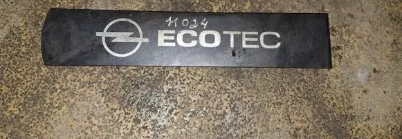 Opel Astra H Engine cover (trim) 55354891 55564403