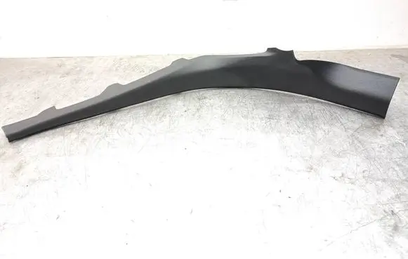 Rear sill trim cover
