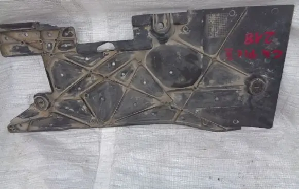 Citroen C4 II Picasso Center/middle under tray cover 9671687180
