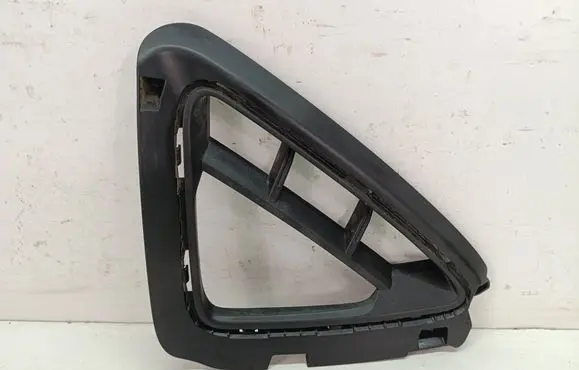 Hyundai i20 (BC3 BI3) Front fog light trim/grill 86534Q0000