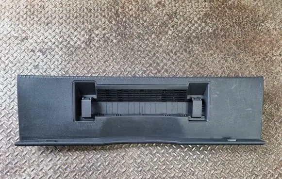 Volkswagen Arteon Trunk/boot sill cover protection 3G8863459C