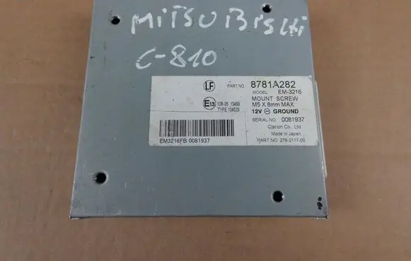 Mitsubishi Outlander Camera control unit module 8781A282
