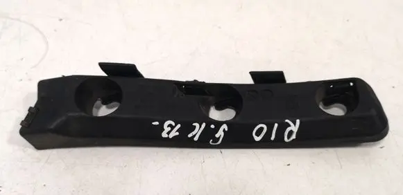 KIA Rio Rear bumper mounting bracket 866B1W200