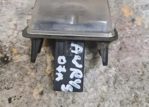 Toyota Auris 150 Number plate light