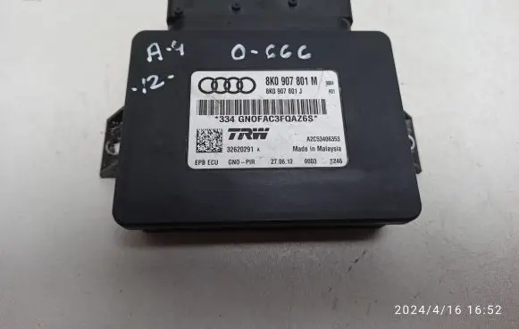 Audi A4 S4 B8 8K Hand brake control module 8K0907801M 8K0907801J
