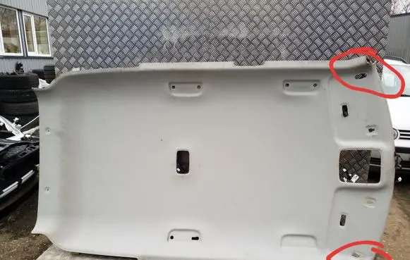 KIA Soul Headlining 85300J2480HGC 85300J2480 96230K0200