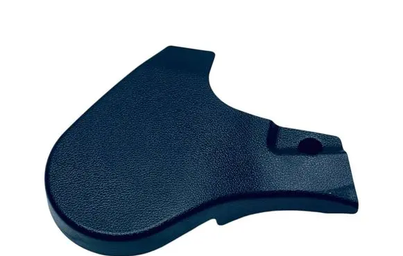 Seat trim