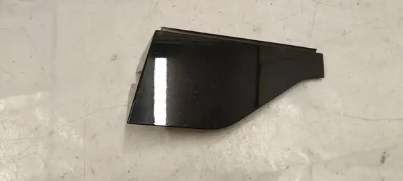 Ford Kuga III Other exterior part LV4BS42947AFW