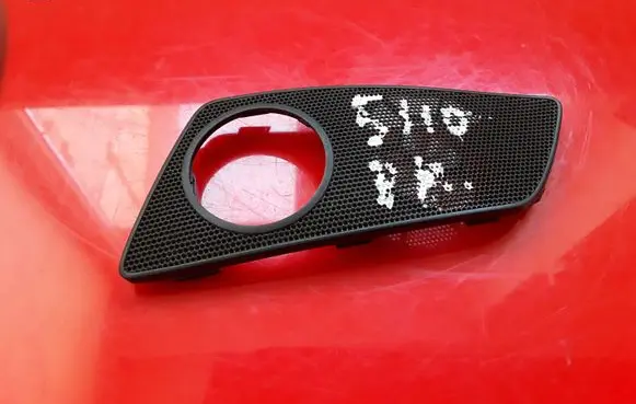 Skoda Octavia Mk2 (1Z) Mirror switch trim 1Z1867435