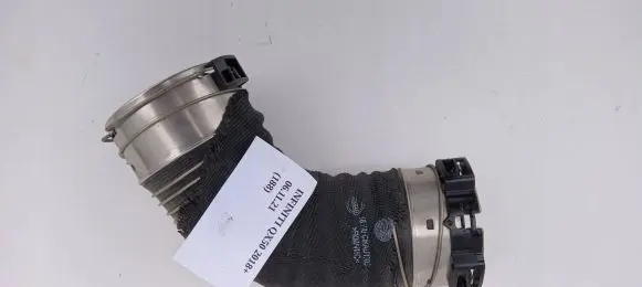 Infiniti QX50 (J55) Intake resonator 