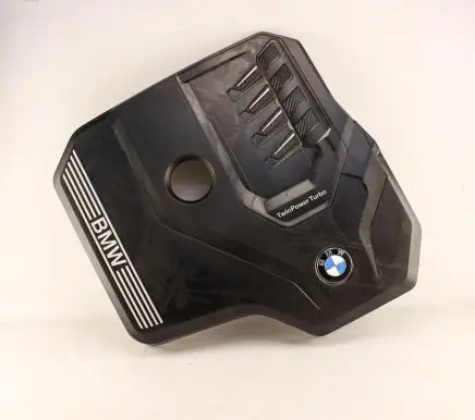 BMW 5 G30 G31 Engine cover (trim) 8676203