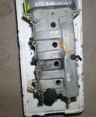 Mazda MX-6 Engine head FS2