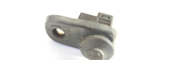 Mitsubishi Colt Rear door sensor 