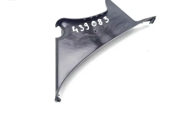 Opel Mokka Timing belt guard (cover) 55354835