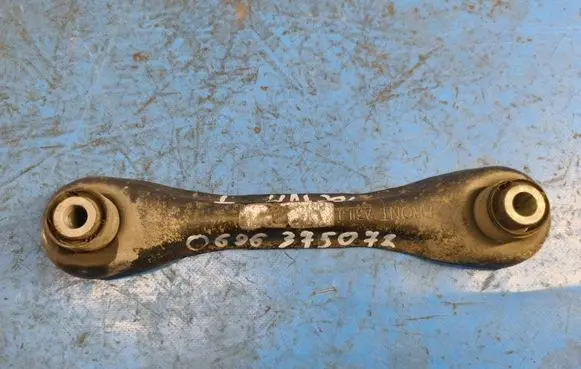 Ford Escape III Rear control arm CV6Z5500L