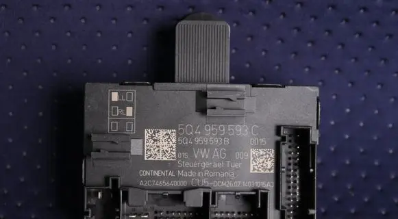 Land Rover Range Rover Sport L494 Door control unit/module 5Q4959593C