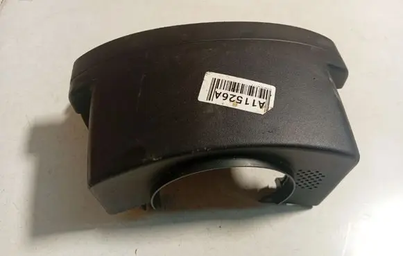 Citroen C4 II Steering wheel column trim 00048762
