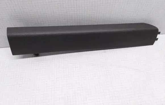 Ford Focus C-MAX Other sill/pillar trim element 3M51R044A11AEW C88RA