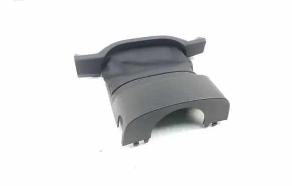 Steering wheel column trim