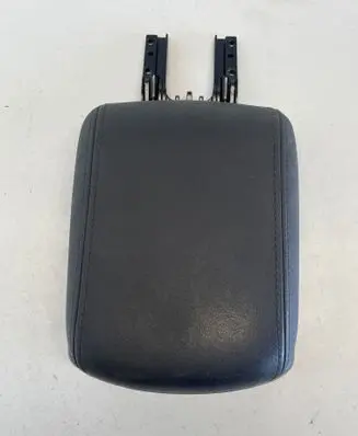 Armrest