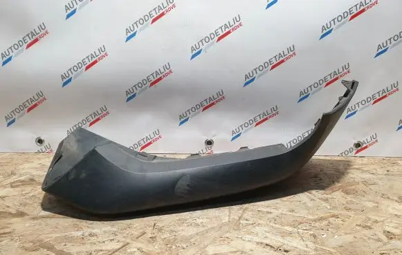 BMW X2 F39 Front bumper lip 7445091 51117445091