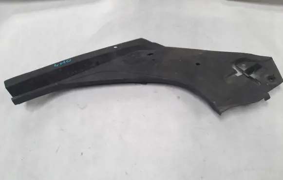 Audi Q7 4M Radiator trim 4M0805285A