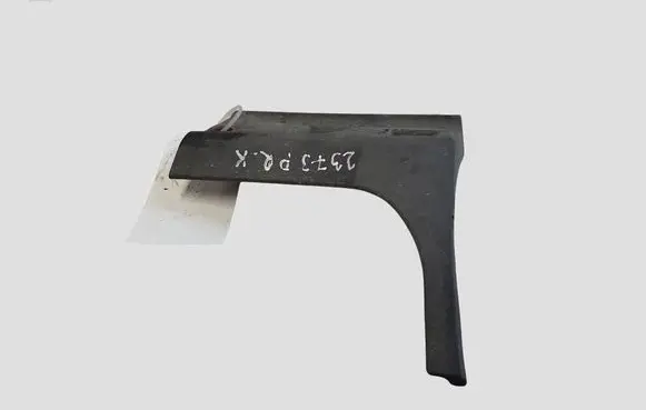 Ford Focus C-MAX Side skirt front trim 5M51R10175AD