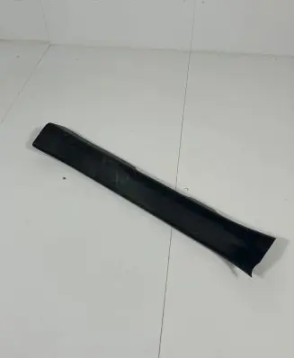 Toyota RAV 4 (XA50) Front sill trim cover 6791442130