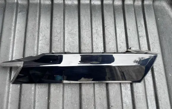 Land Rover Discovery 5 Rear door card trim HY3229149AE HY3229149