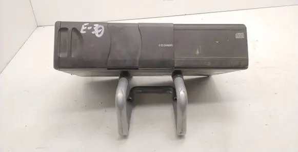 CD/DVD changer