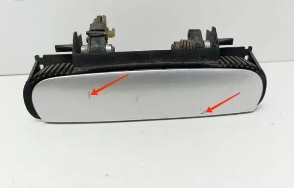 Rear door exterior handle