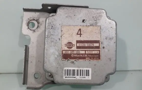 Nissan X-Trail T30 Transfer box differential control unit 41650EQ070