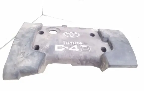 Toyota Avensis T250 Engine cover (trim)