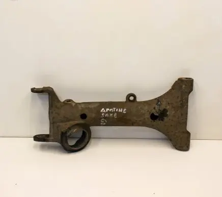 Jaguar XK8 - XKR Rear upper control arm/wishbone