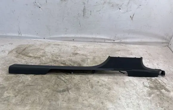 Volkswagen Tiguan Front sill trim cover 5NA853372