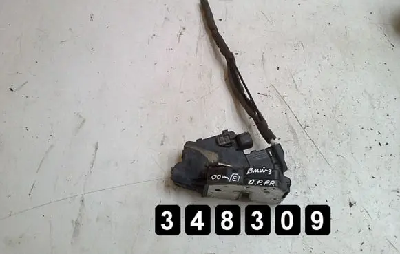 Front door lock