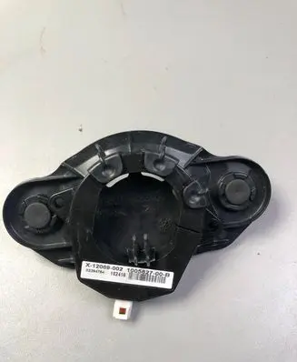 Interior comfort aerial antenna
