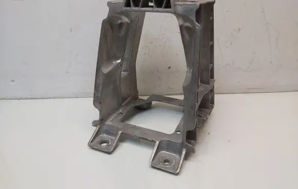 BMW 2 F45 Armrest 1269312