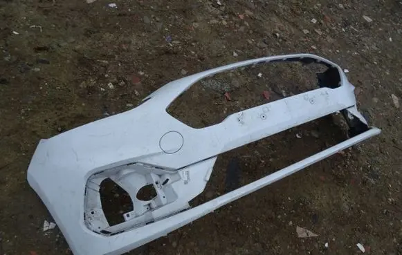 Ford Fiesta Front bumper