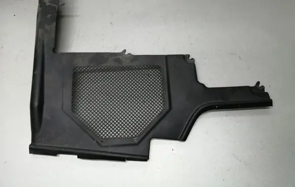 Audi A8 S8 D2 4D Other engine bay part 4D1819404D